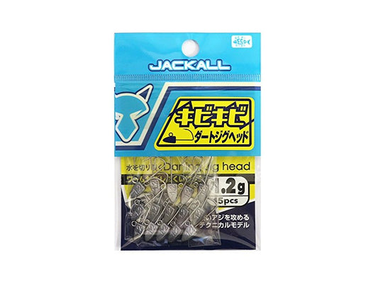 Jackall  darting Jig Head 1.2 grams 15 pcs (3898)