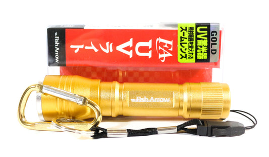 Panah Ikan FA Lampu UV Untuk Umpan Jig Isi Ulang 105mm Emas (1063)