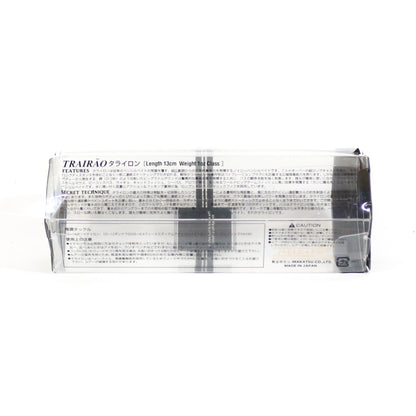 Umpan Apung Pensil Imakatsu Trairao 19 (2191)