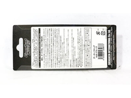 Umpan Katak Darter Evergreen Plastik Lembut Mengambang 6,8 cm 229 (9880)
