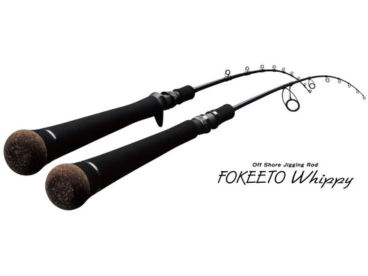 Zenaq Baitcasting Rod Fokeeto FB63-5 Whippy - K