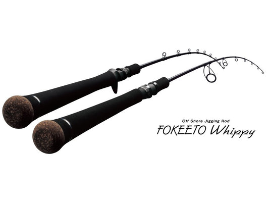 Zenaq Spinning Rod Fokeeto FS63-4 Whippy - K