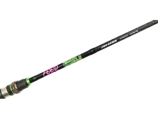 Umpan Pancing Spinning Jungle Bash JBS-69 MH PE 2 Max (0055)
