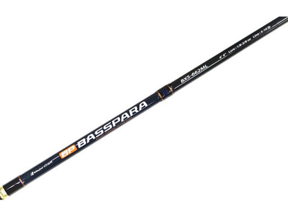 Joran Pemintal Major Craft Basspara Series BXS 662ML (6349)