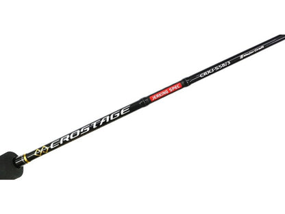 Major Craft Crostage Series Spinning Rod CRXJ S58/3 (2907)