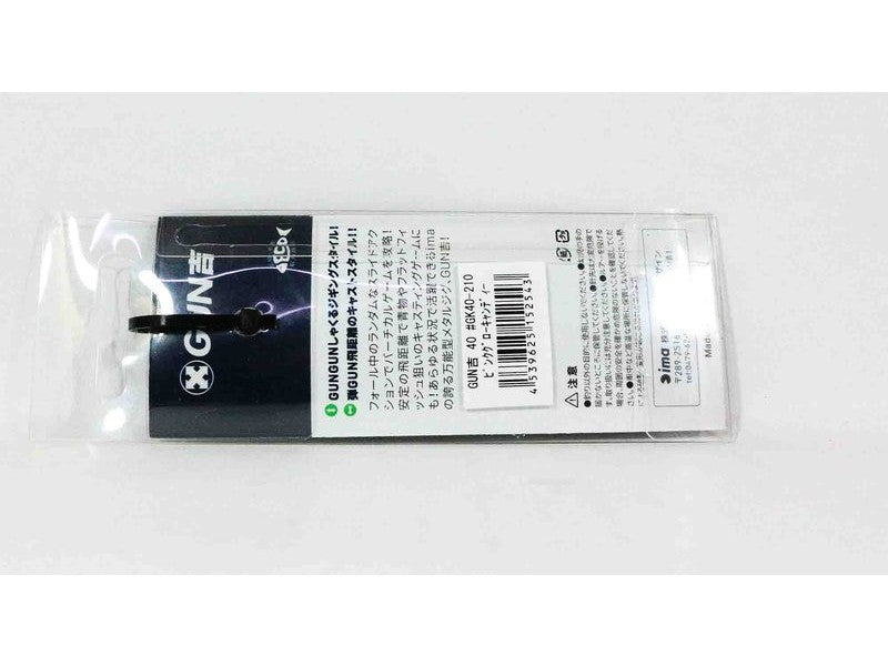 Ima Metal Jig Ganpeki 40 gram 210 (2543)