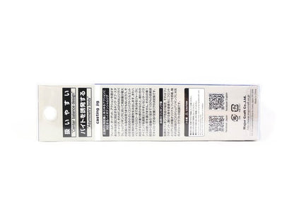 Major Craft Metal Jig Jigpara Pendek JPS-60 gram 031 (6536)
