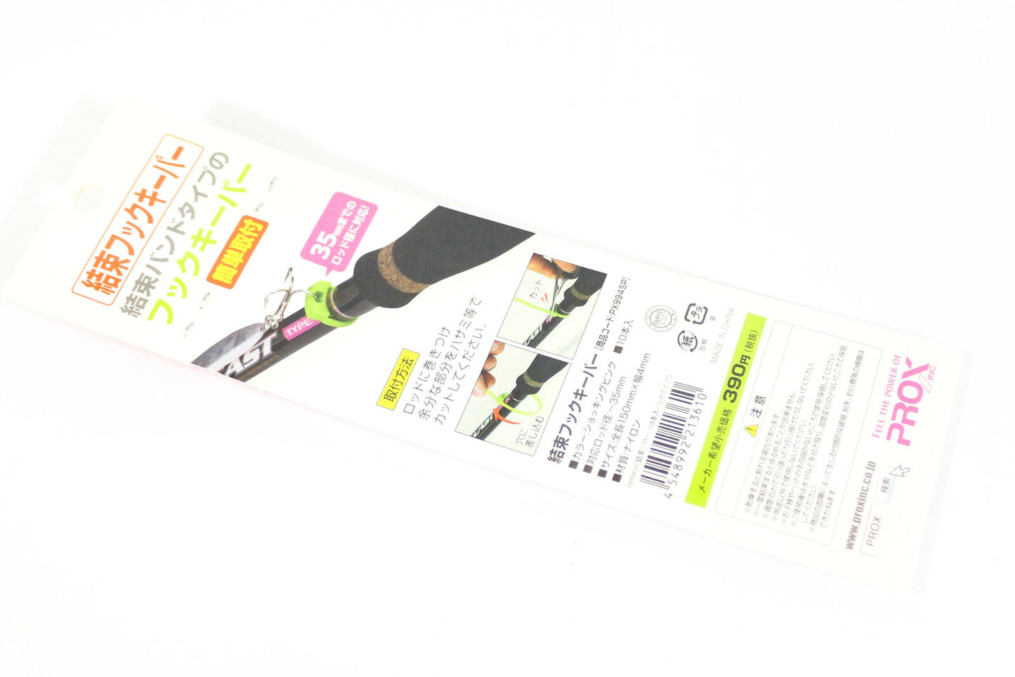 Prox PX994SP Cable Tie Hook Keeper 10 pack ( 35 x 150 x 4 mm ) Pink (3610)