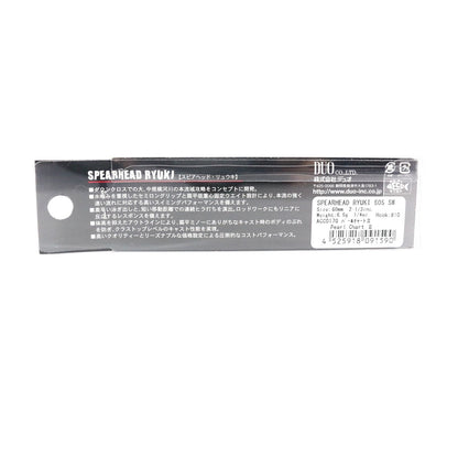Duo Spearhead Ryuki 60S SW Umpan Tenggelam ADA0088 (1606)
