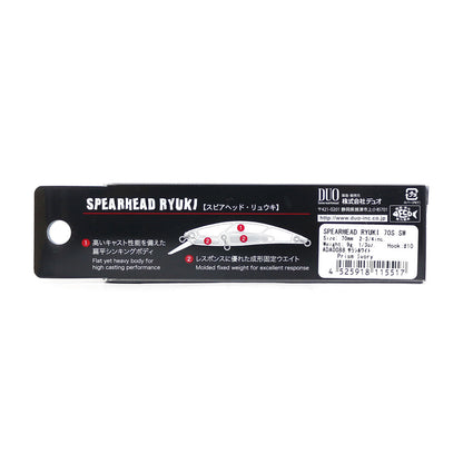 Duo Spearhead Ryuki 70S SW Umpan Tenggelam ADA0088 (5517)