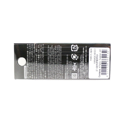 Umpan Tenggelam Jackson Kanade 40 mm untuk Ikan Trout BKG (6655)