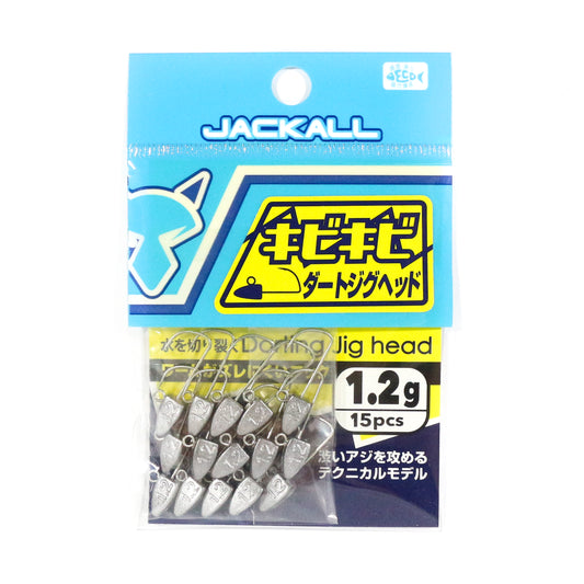 Kepala Umpan Jig Jackall Kibikibi 2,1g / 15 pcs 3928