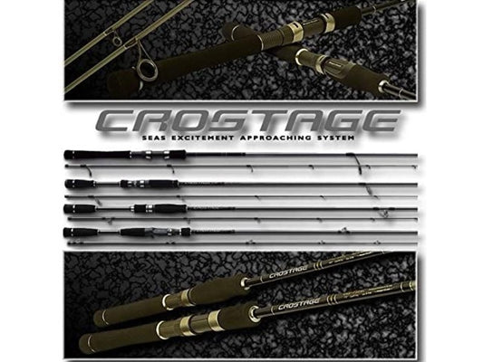 Joran Pemintal Seri Major Craft Crostage CRK 962 MH 6780