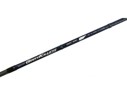 Joran Pemintal Seri Pembunuh Raksasa Major Craft GKC 68 L (4250)