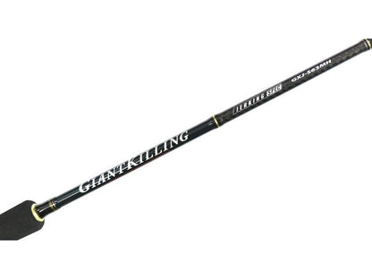 Joran Pemintal Seri Pembunuh Raksasa Major Craft GXJ S63 MH (0059)