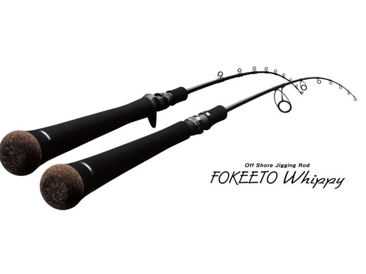 Zenaq Spinning Rod Fokeeto FS-62 Zero Whippy