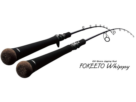 Zenaq Spinning Rod Fokeeto FS63-2 Whippy