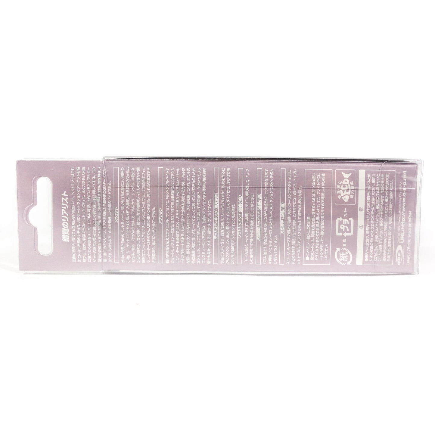 OSP Bent Minnow 76F Floating Minnow Lure TS87 (6500)