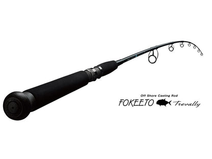 Zenaq Spinning Rod Fokeeto FC83-5 Trevally