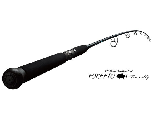 Zenaq Spinning Rod Fokeeto FC83-5 Trevally