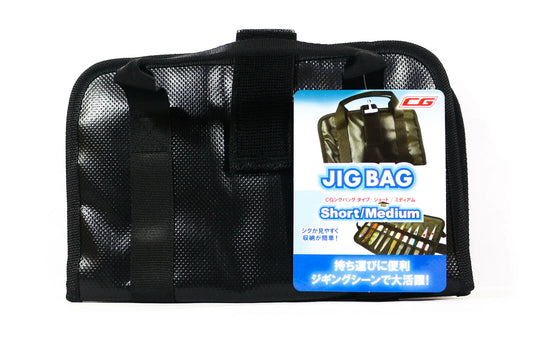 Tas Jig CG Golden Mean Pendek/Sedang 240 x 320mm (4361)