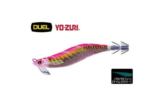 Duel EZ-Q Magcast 3.0 RP Merah Muda / Egging Bait 7028