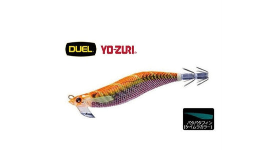 Duel EZ-Q Magcast 3.0 ROG Merah Oranye / Pohon Umpan Egging
