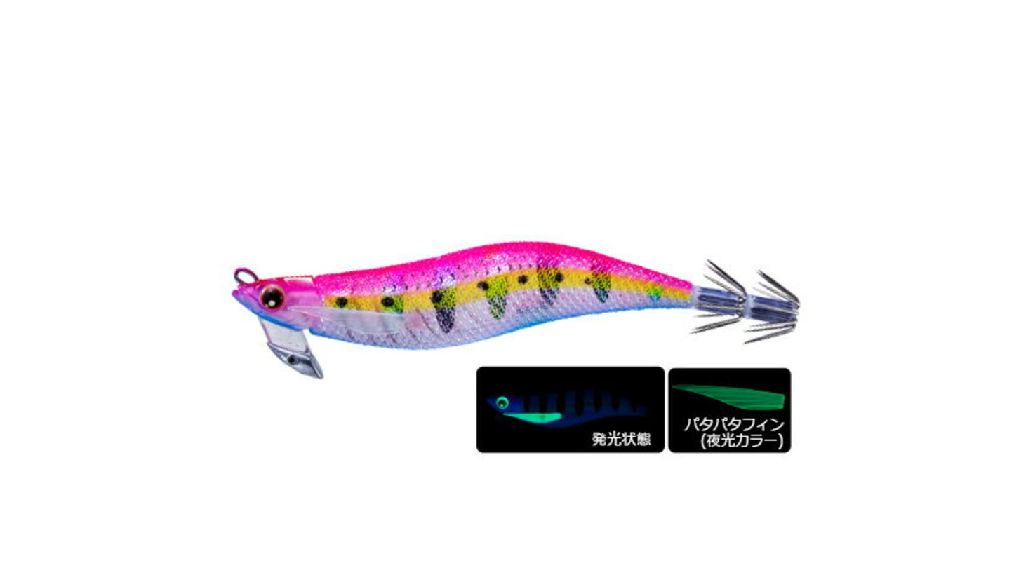 Duel EZ-Q Magcast 3.0 ZBLP (Zebra Blue Luminous Pink) 6953