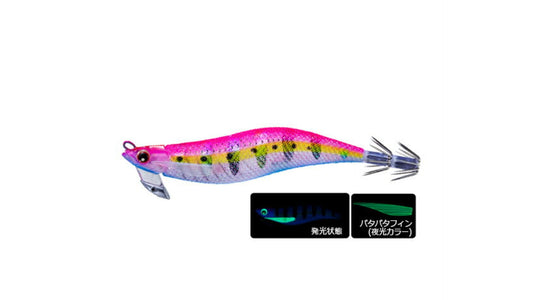 Duel EZ-Q Magcast 3.0 ZBLP (Zebra Blue Luminous Pink) 6953