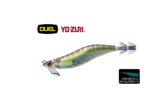 Duel EZ-Q Magcast 3.0 GRA Gold Umpan pancing ikan tenggiri asli / Egging 6939