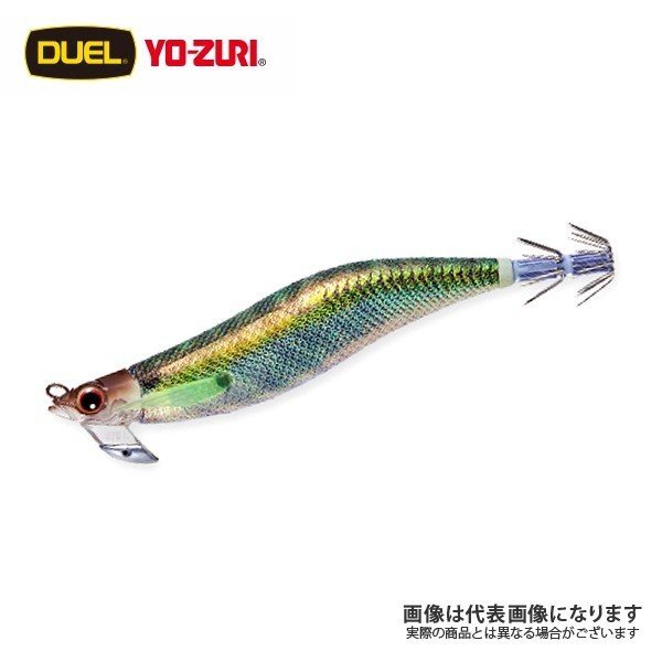 Yozuri EZ-Q Mugcast 2.5 A1699-GRA 06 GRA Egi Egging Aori Squid Bait Tree
