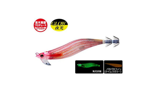 Duel EZ-Q Magcast Nyata Ayame Ebisu RAE 2.5