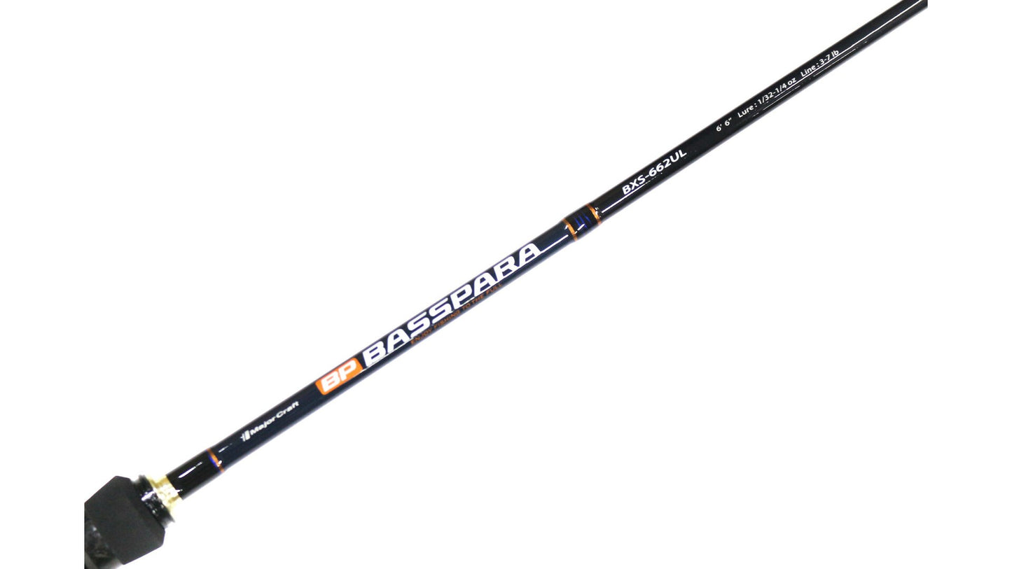 Major Craft Basspara Series Spinning Rod BXS 662UL (6301)