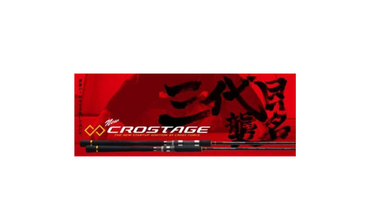 Joran Pemintal Seri Major Craft Crostage CRXJ S642ML/LJ (3515)