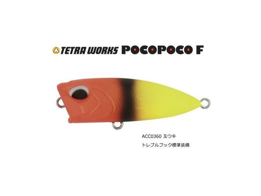 Duo Tetra Bekerja Poco Poco 40F ACC0360 Tamauki