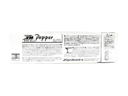 Zipbaits ZBL Popper 68mm Floating Lure 023R (6107)