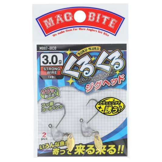 Kepala Jig Magbite Bulat dan Bulat MB07 3.0g ukuran 8