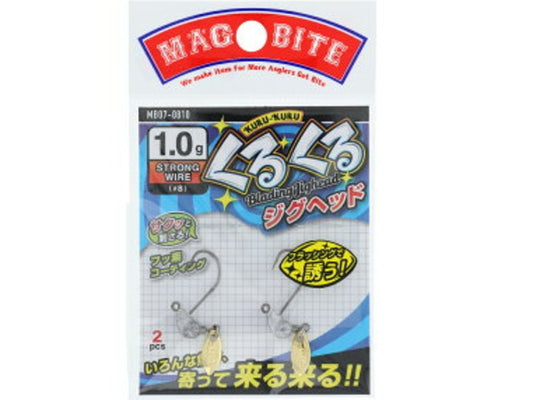 Kepala Jig Magbite Bulat dan Bulat MB07 1.0g ukuran 8