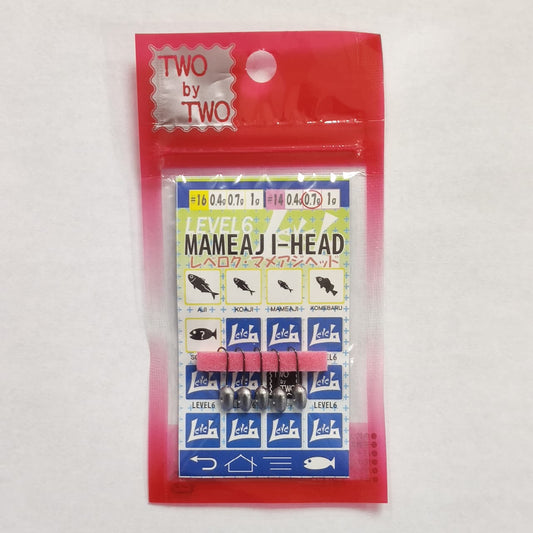 Two By Two Level 6 Mameaji-Head Size 14 - 0.7 g