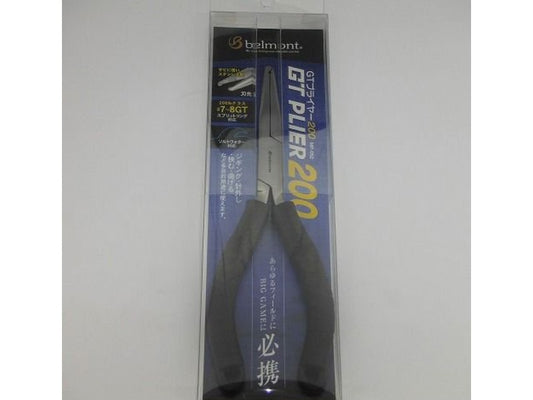 Tang Belmont GT 200 MP-052