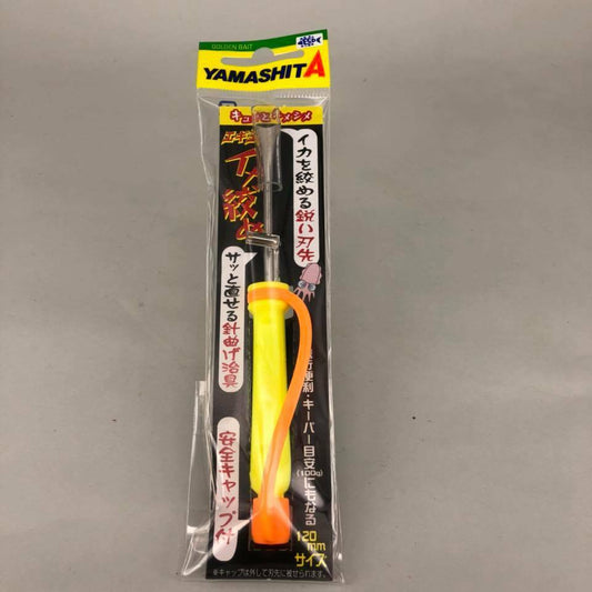 Yamashita Egi Oh Ika Shime Squid Spike Glow 120mm Y (8017)