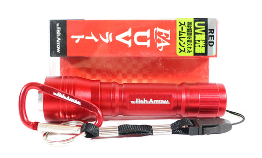 Panah Ikan FA Lampu UV Untuk Umpan Jig Isi Ulang 105mm Merah (1056)