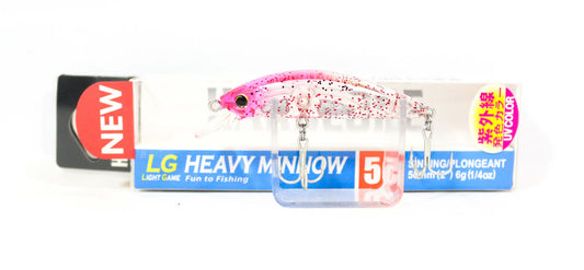 Yo Zuri Duel Hardcore LG Heavy Minnow 50S Sinking Lure F1200-KPRG (2397)