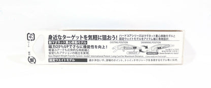 Yo Zuri Duel Hardcore LG Heavy Minnow 50S Sinking Lure F1200-KBBG (2403)