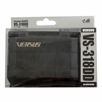Meiho VS-318DD ( 122 x 87 x 40 mm ) Black (8819)