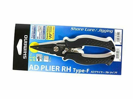 Tang Shimano AD RH TYPE-F CT-541P Jepang