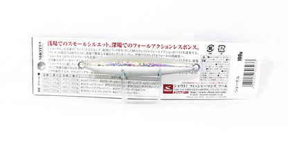 Shout 136-SO Metal Jig Shotel 100 grams 24 (3933)