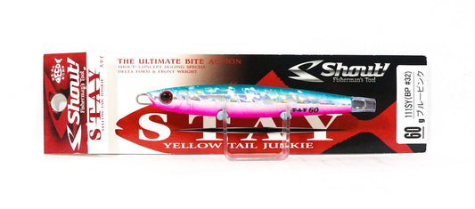 Shout 111-SY Metal Jig Stay 60 gram BP (6526)