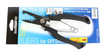 Tang listrik Shimano hitam CT-561P Impor Jepang 2725
