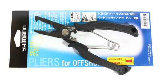 Tang listrik Shimano hitam CT-561P Impor Jepang 2725